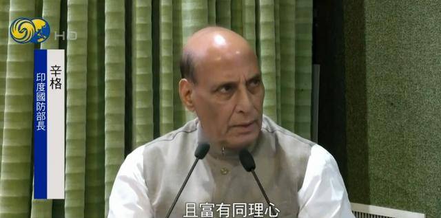 巴基斯坦总理：若非巴军保持克制<strong></p>
<p>虚拟币认购</strong>，至少可以击落10架印度战机