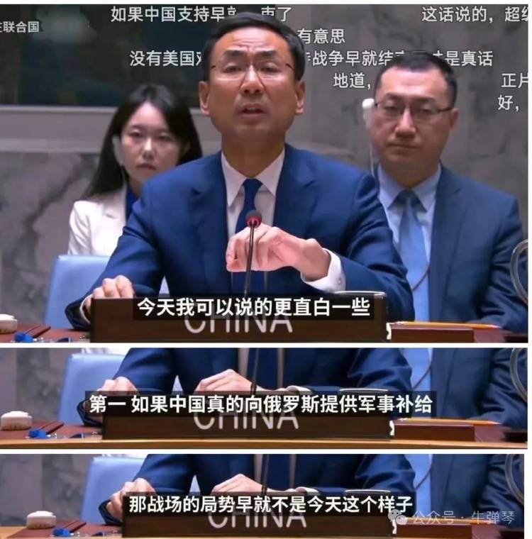 印巴之战<strong></p>
<p>虚拟币认购</strong>，让人大吃一惊的背后