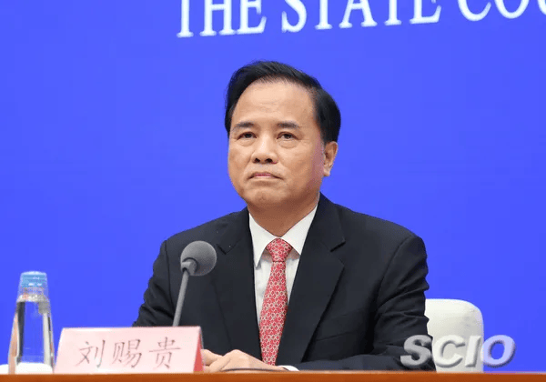 李锦斌、刘家义、刘赐贵、王建军<strong></p>
<p>虚拟币认购</strong>，已任中央指导组组长