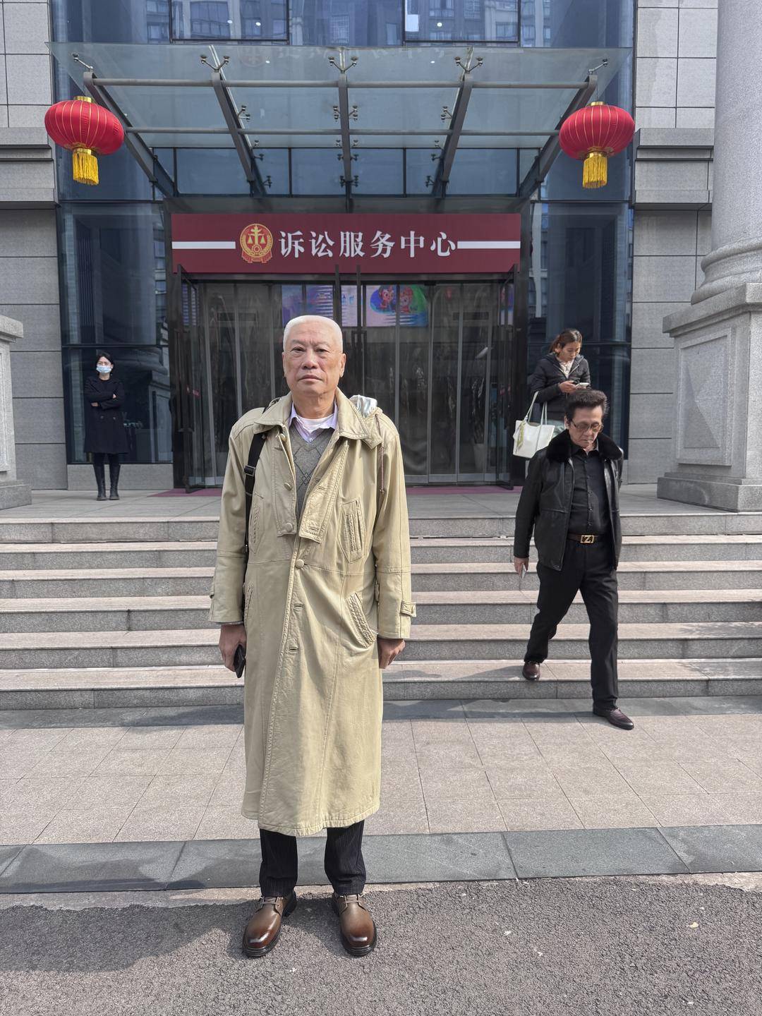 一起诉讼背后<strong></p>
<p>虚拟币认购</strong>，宜宾前首富“险被送精神病院”风波丨红星深度