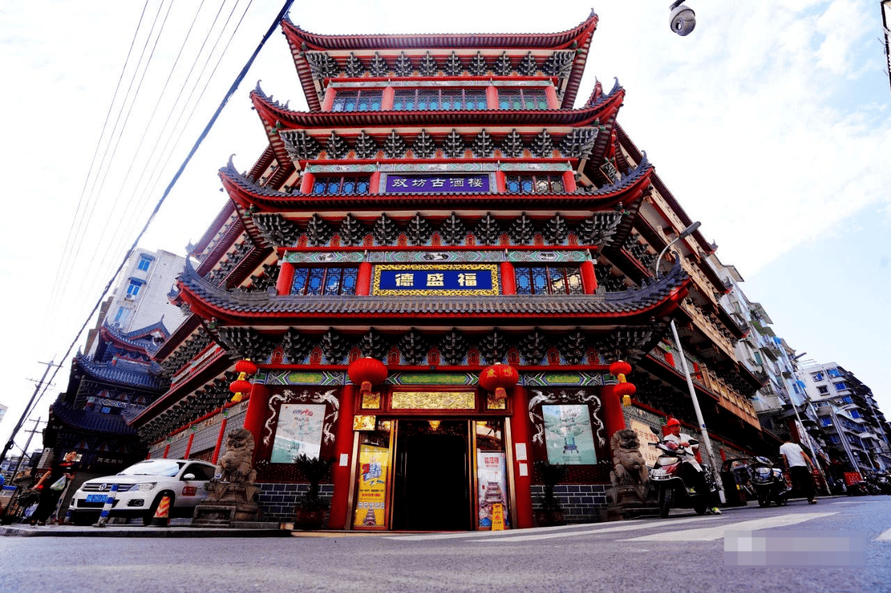一起诉讼背后<strong></p>
<p>虚拟币认购</strong>，宜宾前首富“险被送精神病院”风波丨红星深度
