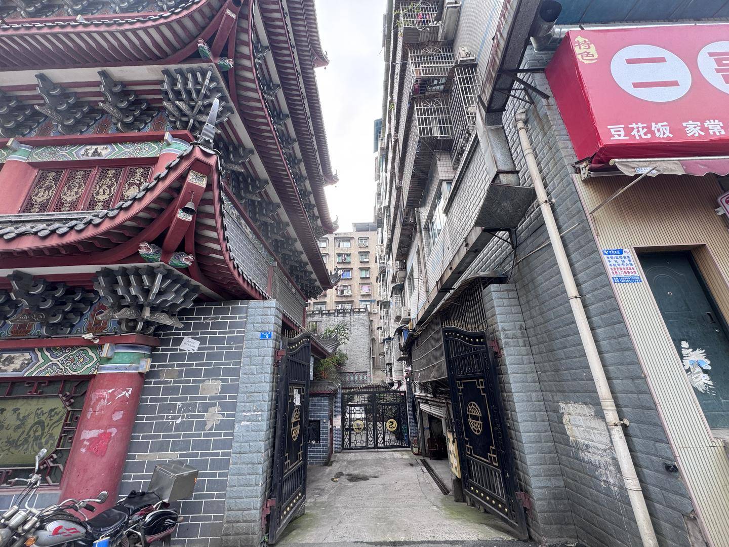 一起诉讼背后<strong></p>
<p>虚拟币认购</strong>，宜宾前首富“险被送精神病院”风波丨红星深度