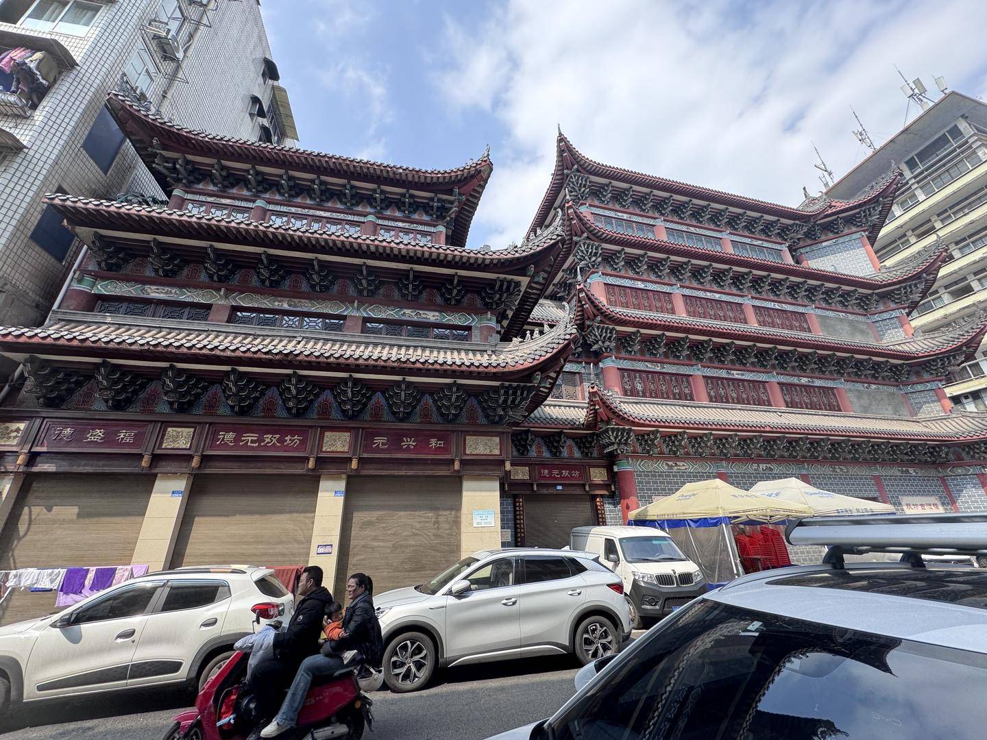 一起诉讼背后<strong></p>
<p>虚拟币认购</strong>，宜宾前首富“险被送精神病院”风波丨红星深度