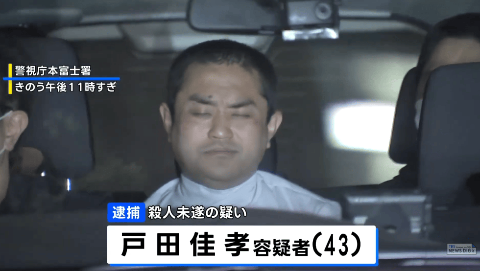 日本地铁出现随机杀人事件<strong></p>
<p>虚拟币认购</strong>，43岁男子挥菜刀砍伤2人被捕
