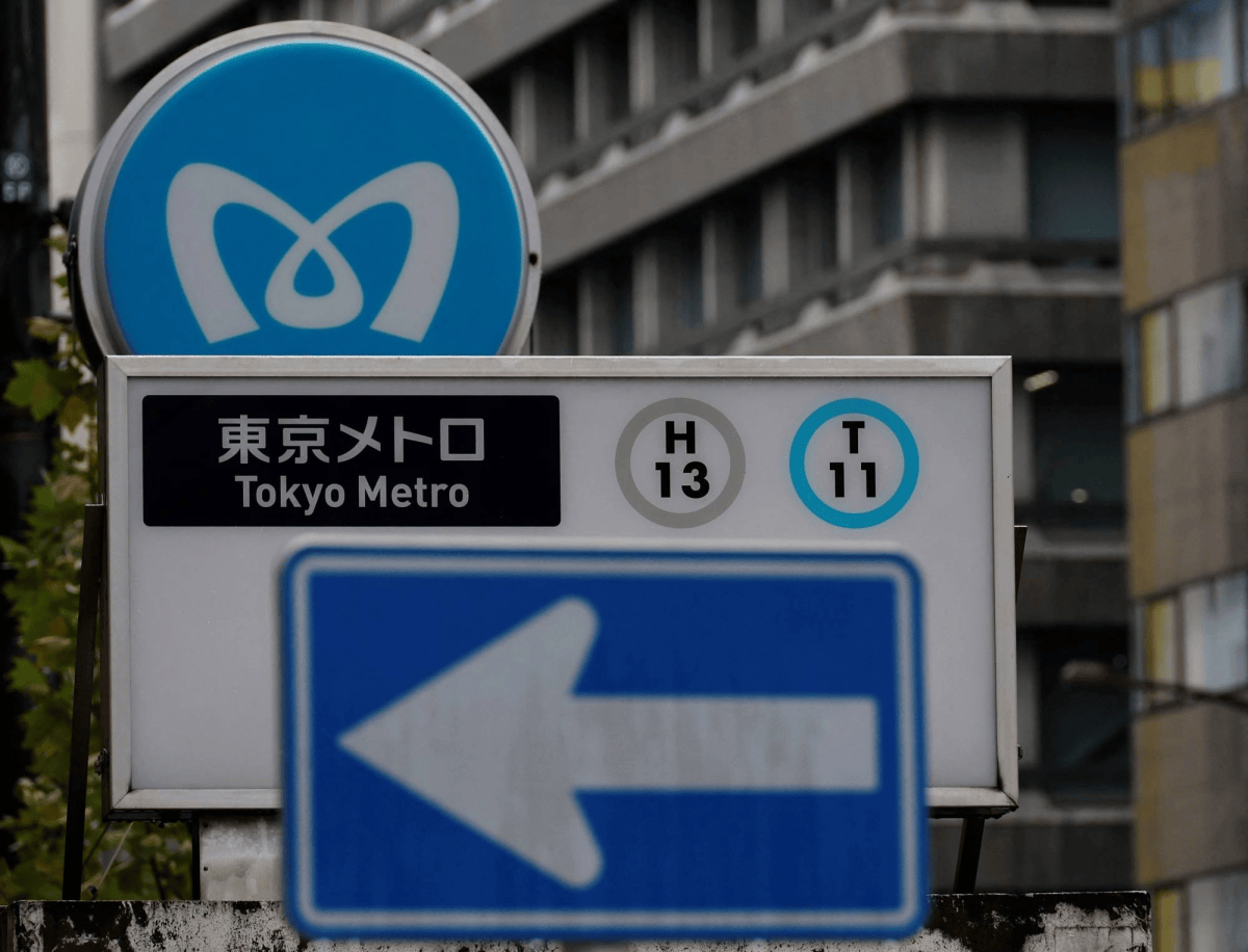 日本地铁出现随机杀人事件<strong></p>
<p>虚拟币认购</strong>，43岁男子挥菜刀砍伤2人被捕