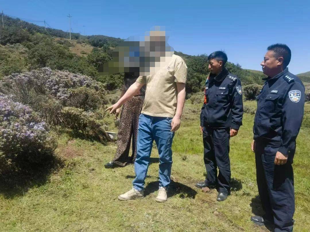 两游客在景区盗挖索玛花 警方：给予行政处罚<strong></p>
<p>虚拟币挖矿软件</strong>，两人认识到错误并作郑重道歉