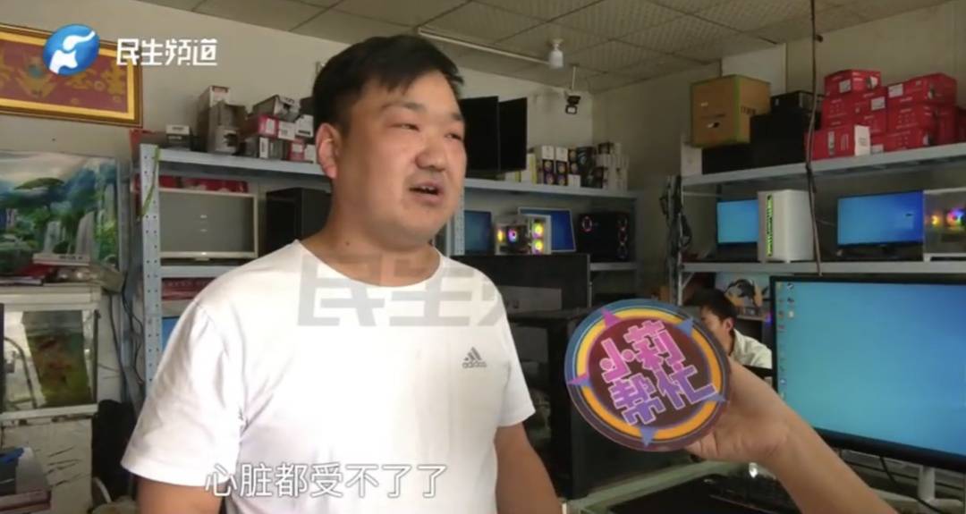 警惕！河南一男子卖出200克黄金后<strong></p>
<p>炒虚拟币技巧</strong>，彻底傻眼......