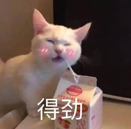 警惕！河南一男子卖出200克黄金后<strong></p>
<p>炒虚拟币技巧</strong>，彻底傻眼......