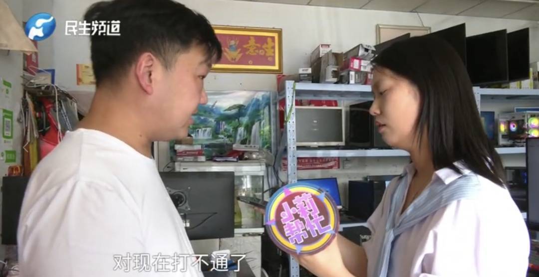 警惕！河南一男子卖出200克黄金后<strong></p>
<p>炒虚拟币技巧</strong>，彻底傻眼......