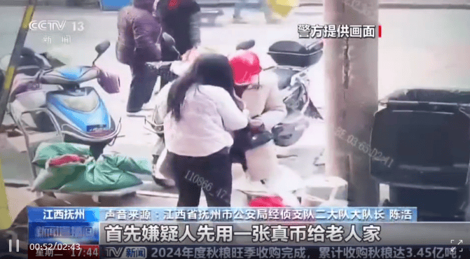 每天印多少花多少<strong></p>
<p>炒虚拟币技巧</strong>，夫妻俩家中合伙印制20多万元假币，双双被拘