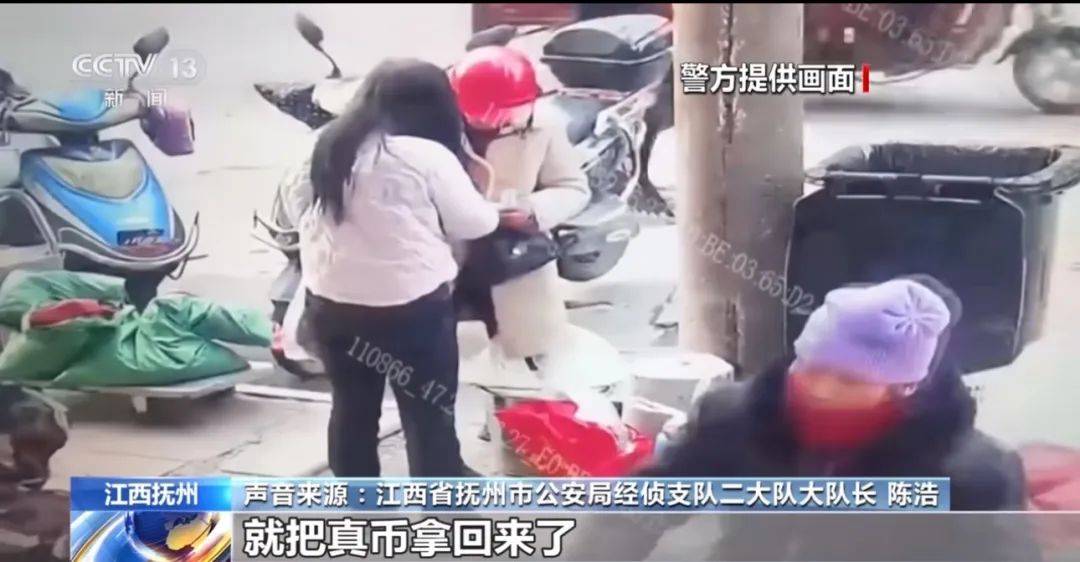 每天印多少花多少<strong></p>
<p>炒虚拟币技巧</strong>，夫妻俩家中合伙印制20多万元假币，双双被拘