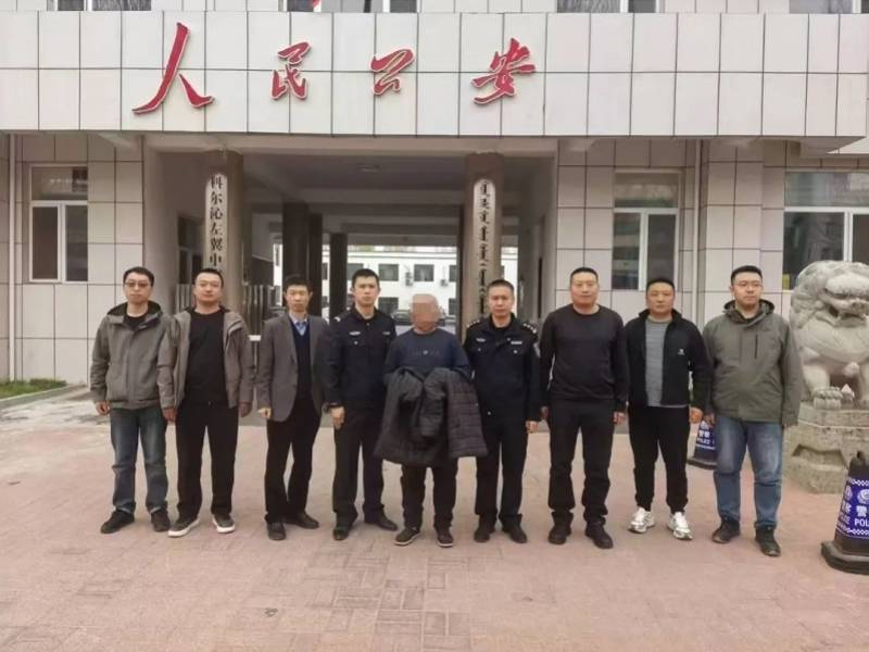 男子企图强奸女子遭反抗<strong></p>
<p>炒虚拟币技巧</strong>，将对方杀死后潜逃21年！已被批捕