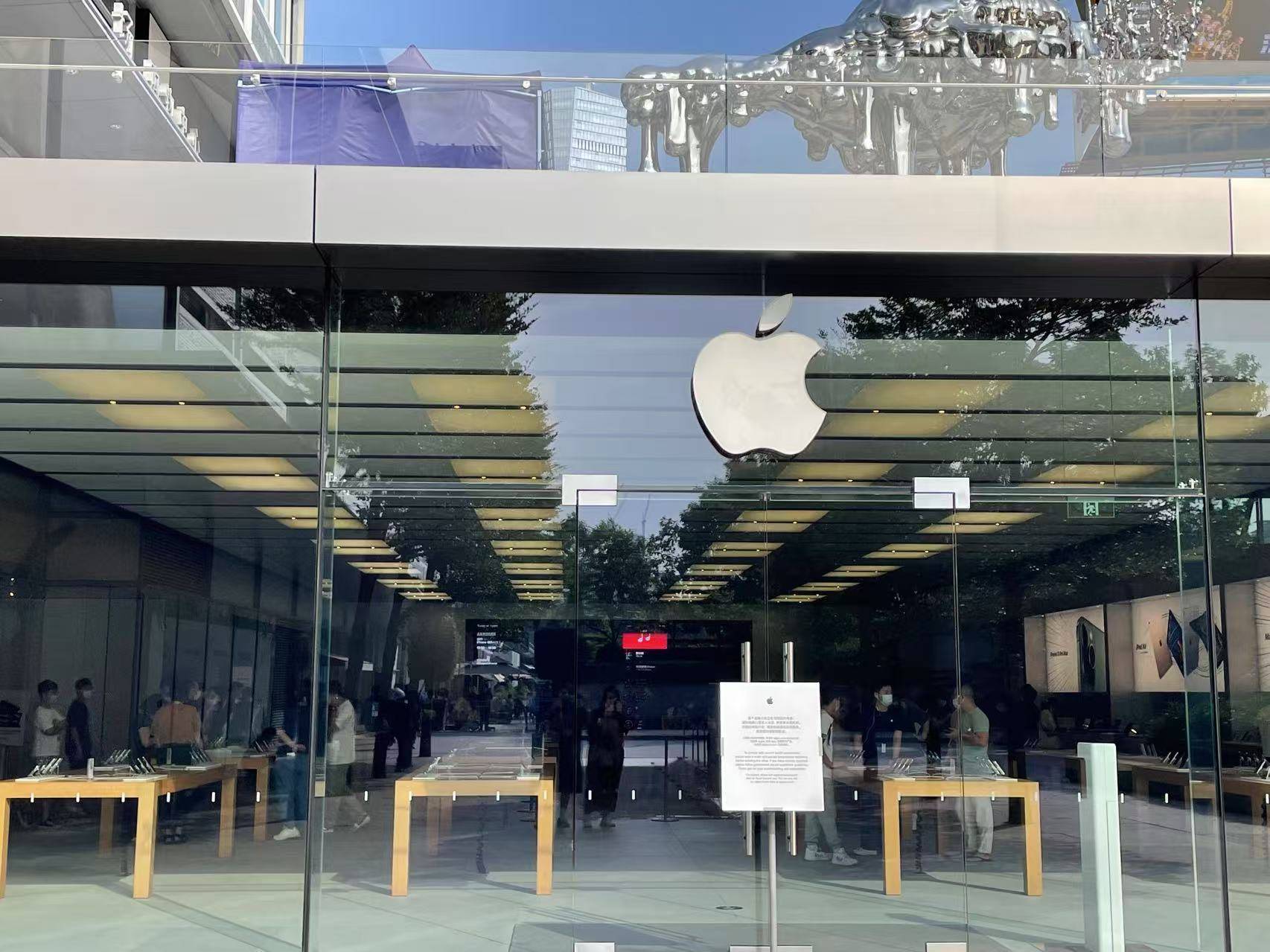 一抢而空！iPhone 16 Pro大降价<strong></p>
<p>炒虚拟币技巧</strong>，天猫旗舰店近30万台苹果备战618