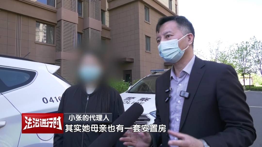 北京奇案：女子要求母亲和舅舅腾房<strong></p>
<p>虚拟币矿池</strong>，一纸判决化解10年恩怨