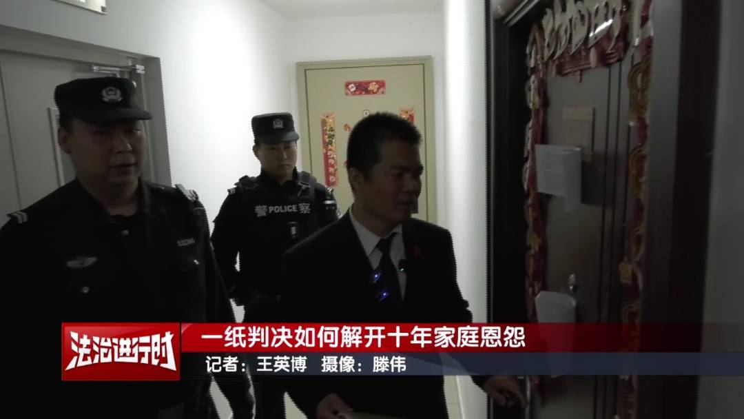 北京奇案：女子要求母亲和舅舅腾房<strong></p>
<p>虚拟币矿池</strong>，一纸判决化解10年恩怨