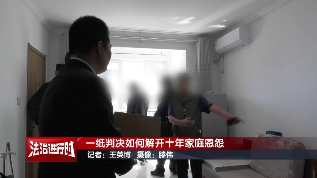 北京奇案：女子要求母亲和舅舅腾房<strong></p>
<p>虚拟币矿池</strong>，一纸判决化解10年恩怨