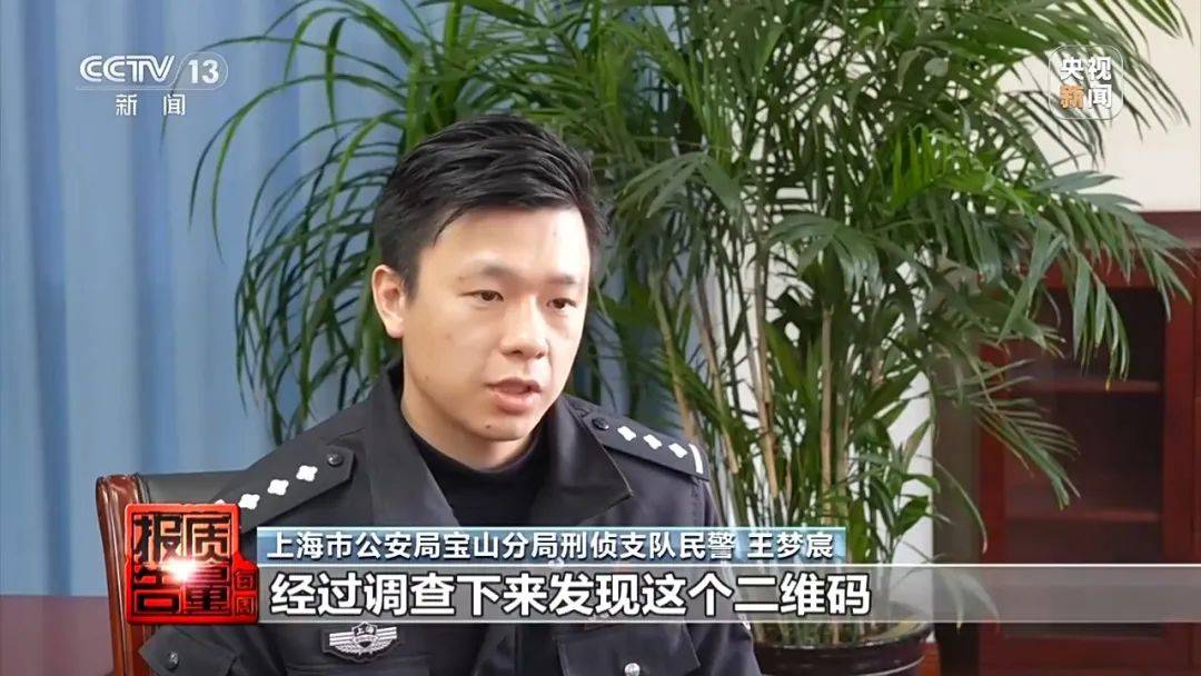 成本每斤2块卖200、解决漏水竟要上万元<strong></p>
<p>新虚拟币</strong>，起底不靠谱的“堵漏”