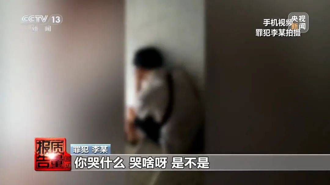 成本每斤2块卖200、解决漏水竟要上万元<strong></p>
<p>新虚拟币</strong>，起底不靠谱的“堵漏”