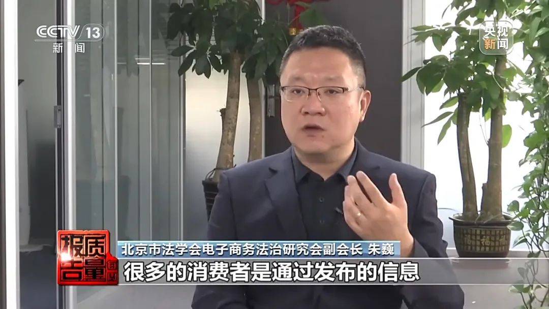 成本每斤2块卖200、解决漏水竟要上万元<strong></p>
<p>新虚拟币</strong>，起底不靠谱的“堵漏”