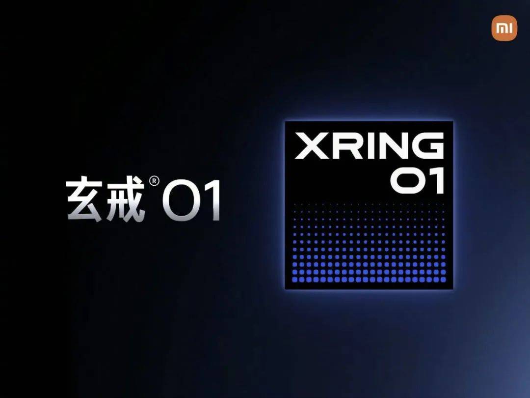 填补中国大陆先进芯片设计空白<strong></p>
<p>新虚拟币</strong>！3nm小米芯片要来了