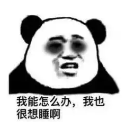 “一小时飞过8架”“感觉屋在抖”！深圳有小区遭遇<strong></p>
<p>央行虚拟币</strong>，市民：睡不着