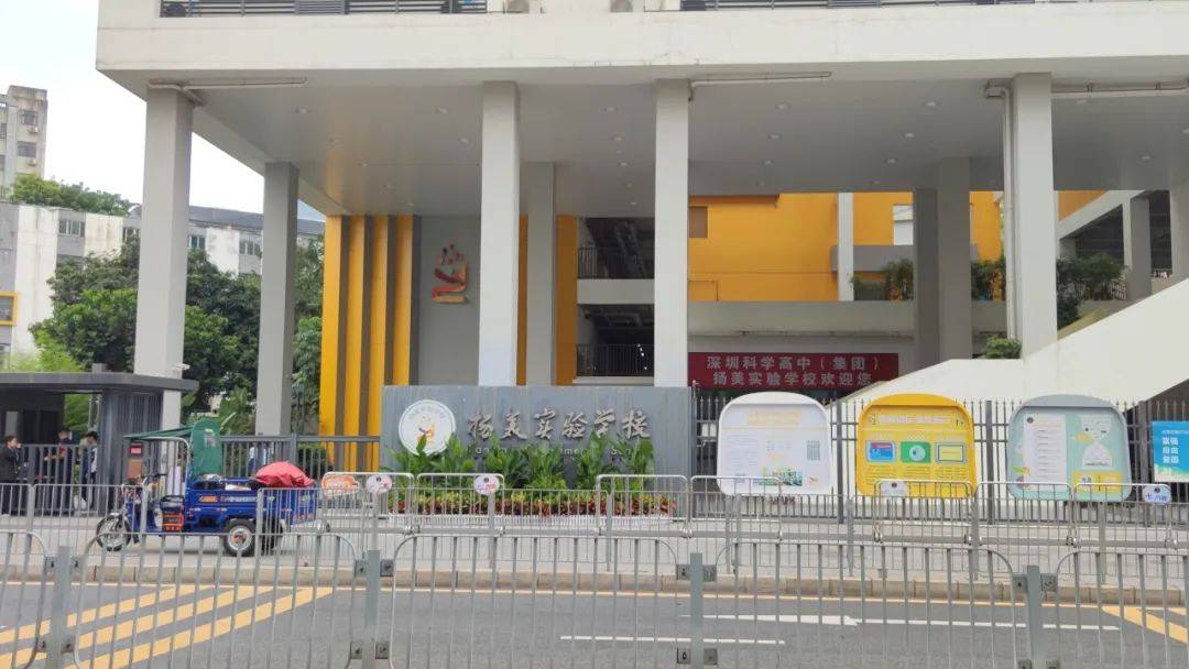 “一小时飞过8架”“感觉屋在抖”！深圳有小区遭遇<strong></p>
<p>央行虚拟币</strong>，市民：睡不着
