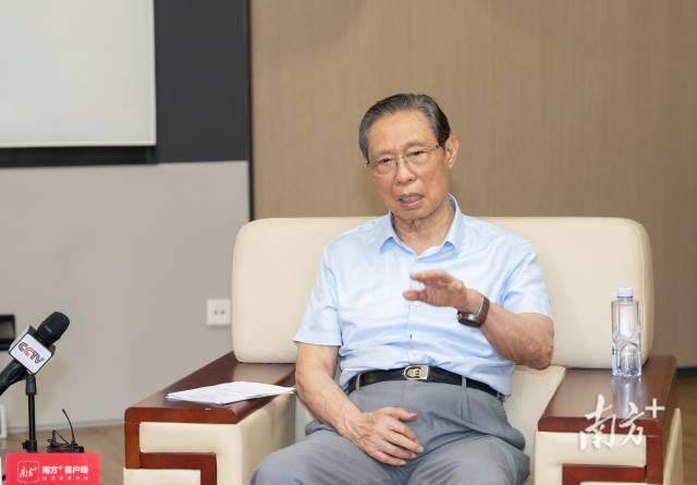 新冠病毒抬头？钟南山：不必恐慌<strong></p>
<p>央行虚拟币</strong>，要重点关注这一人群