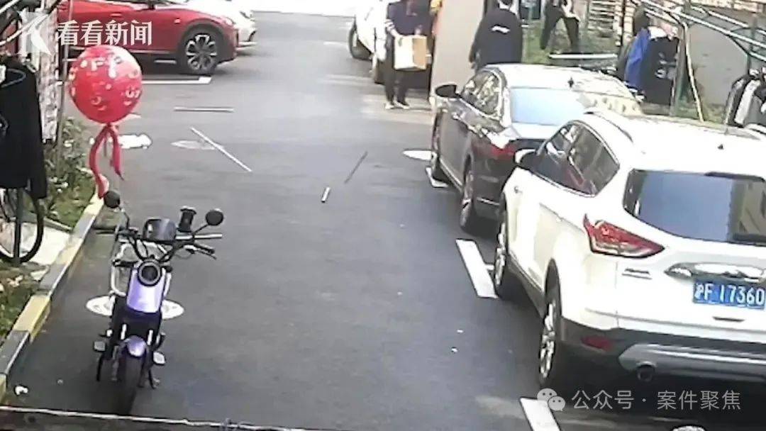 上海警方：女子刘某被采取刑事强制措施<strong></p>
<p>虚拟币交易量</strong>！起因是和老公吵架
