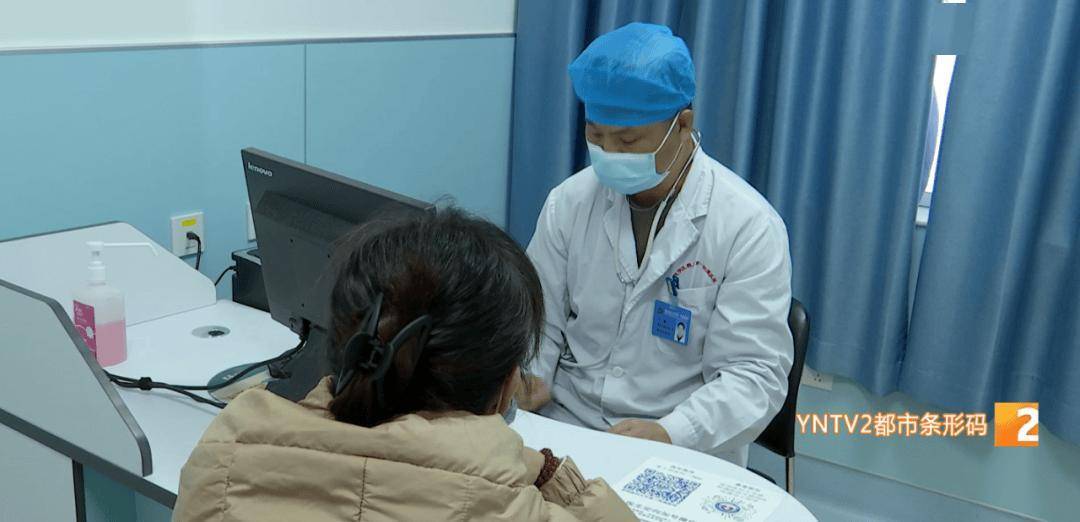 新冠又抬头<strong></p>
<p>虚拟币交易量</strong>？云南省情况如何？云南疾控发布提醒