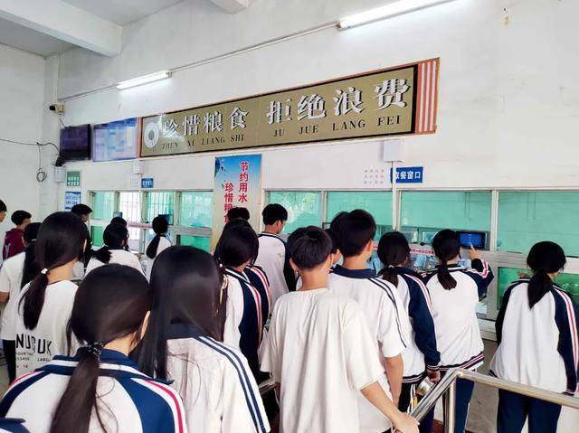 “小官巨贪校长”<strong></p>
<p>虚拟币交易量</strong>，让乡镇初中生吃不饱