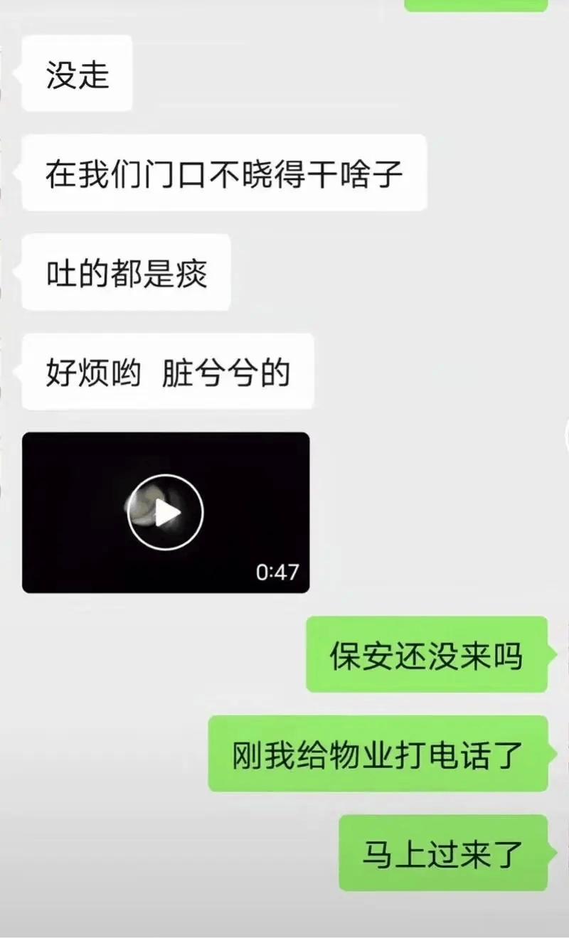 遭同小区居民持刀袭击身亡<strong></p>
<p>1st虚拟币</strong>，27岁女子在家门口遇害案需重新取证，择日开庭审理