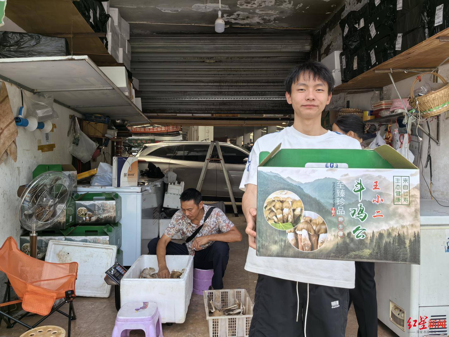 “天价”鸡枞调查：最贵卖到1800元/公斤！雨水少致产量低<strong></p>
<p>虚拟币如何炒</strong>，多地价高客少