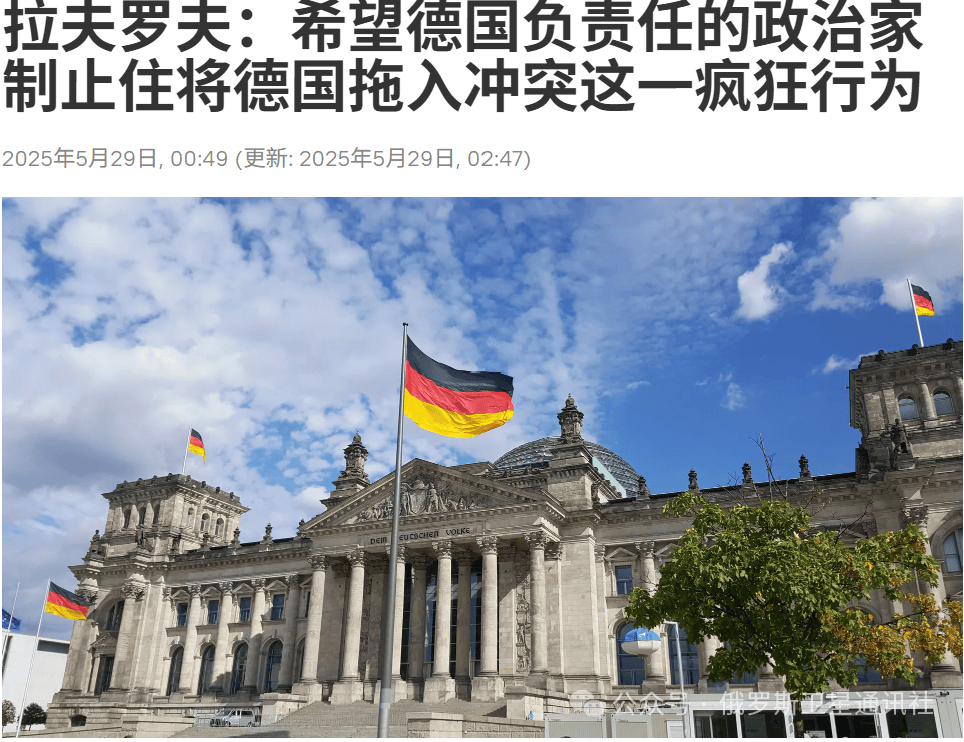 “今日俄罗斯”媒体集团总编西蒙尼扬：莫斯科假设<strong></p>
<p>虚拟币如何炒</strong>，对“金牛座”袭击的回应只有打击柏林