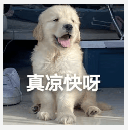 醒来“天塌了”<strong></p>
<p>虚拟币如何炒</strong>！深圳一女子眼睛闭不上、嘴巴漏水！这些错误很多人会犯