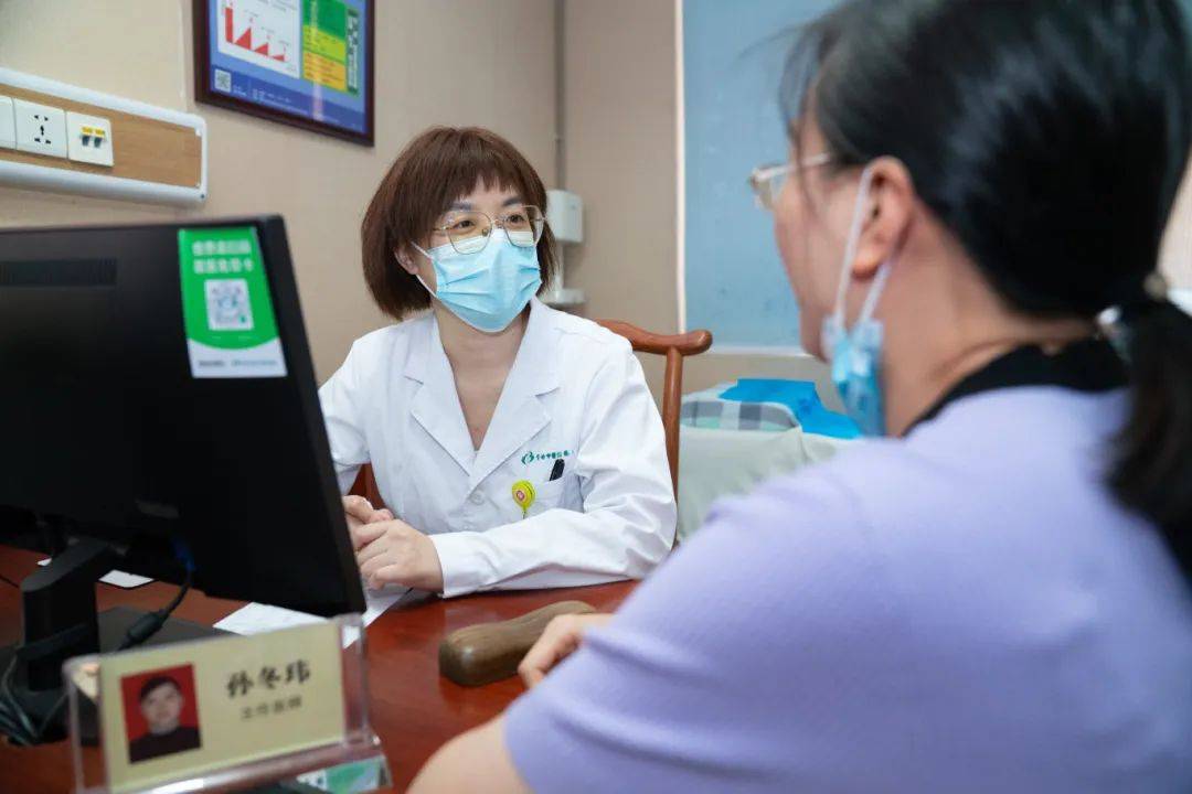 醒来“天塌了”<strong></p>
<p>虚拟币如何炒</strong>！深圳一女子眼睛闭不上、嘴巴漏水！这些错误很多人会犯