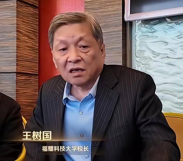 曹德旺:福耀科大8亿预算招50个学生<strong></p>
<p>虚拟币如何炒</strong>，面向河南等5省招生