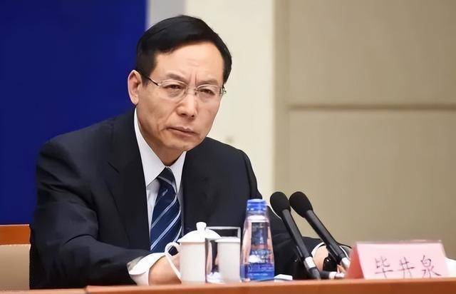 69岁原中央委员落马<strong></p>
<p>2017虚拟币排行</strong>，7年前曾引咎辞职！贪了近20年的“老虎”被判死缓