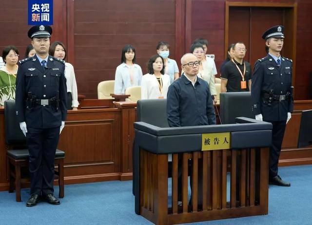 69岁原中央委员落马<strong></p>
<p>2017虚拟币排行</strong>，7年前曾引咎辞职！贪了近20年的“老虎”被判死缓