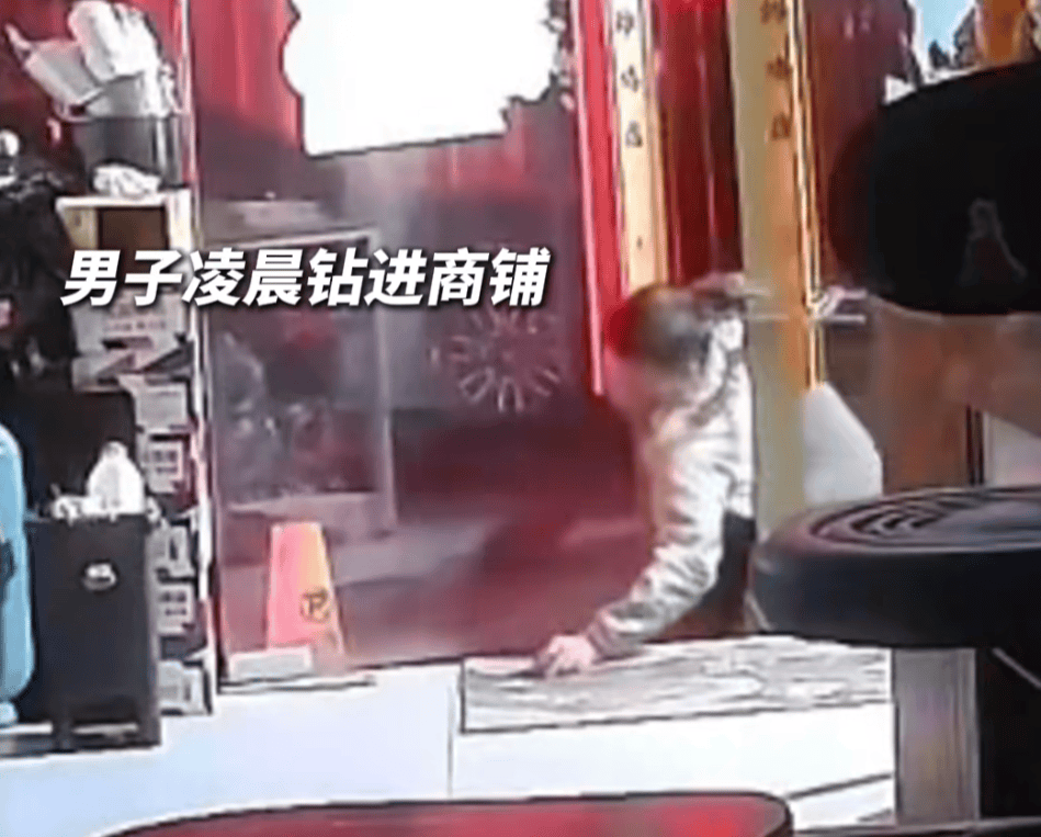 第一次见面就表白！被拒绝后男子凌晨3点狂敲女生房门<strong></p>
<p>虚拟币eos</strong>，随后拿出工具撬锁……