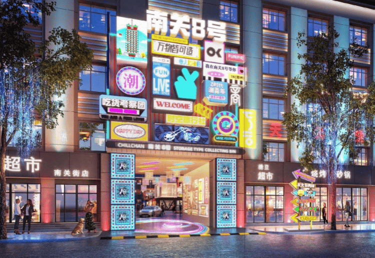 总投资131.76亿元<strong></p>
<p>虚拟币eos</strong>，郑州拟新增入库7个城市更新项目