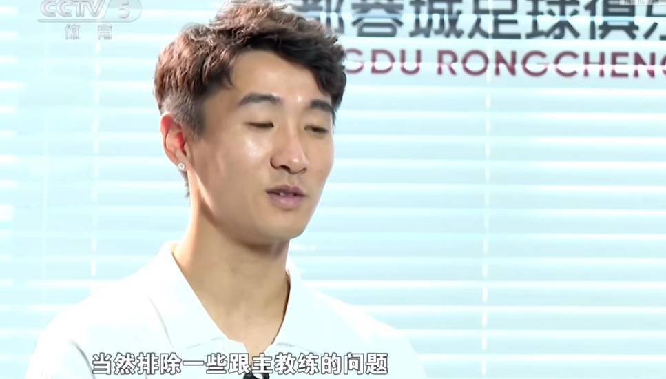 话中有话！韦世豪暗示：排除跟教练有一些问题<strong></p>
<p>三大虚拟币</strong>，才会不想去国家队
