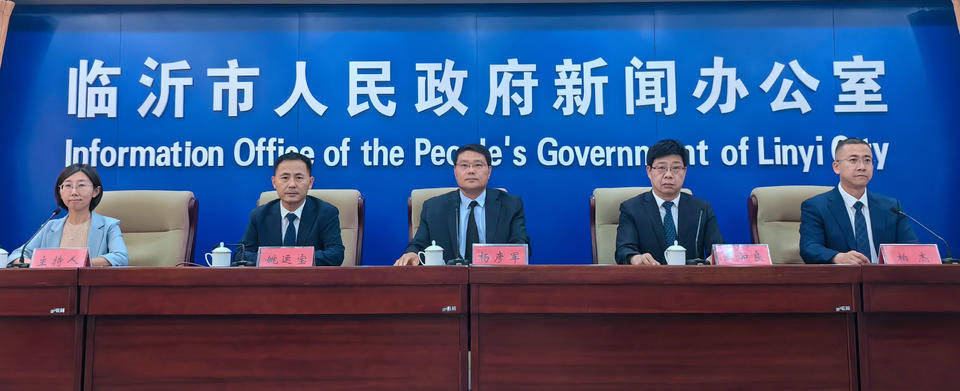 张子宇国家队首秀<strong></p>
<p>三大虚拟币</strong>！女篮亚洲杯热身赛6月13日在临沂打响