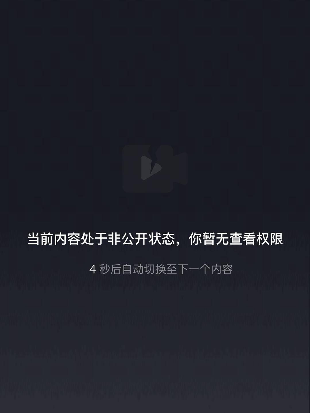 威海市有人在海上捡了艘空船<strong></p>
<p>虚拟币曝光</strong>？多方回应：系拍摄娱乐视频