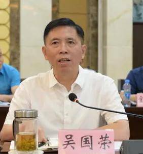 中央巡视组进驻期间<strong></p>
<p>虚拟币集资</strong>，吴国荣主动向组织交代问题