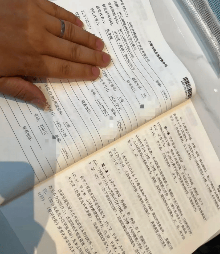 女子4年前借贷900万元<strong></p>
<p>虚拟币私募</strong>，拿下上海3000万元的豪宅，交房近2年仍未办下不动产权证！竟是因开发商欠税？公司最新回应来了