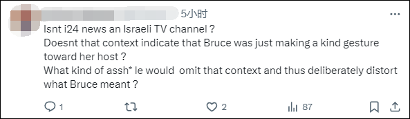 美国国务院发言人称“美国是仅次于以色列的最伟大国家”<strong></p>
<p>虚拟币预测</strong>，遭网民“围剿”