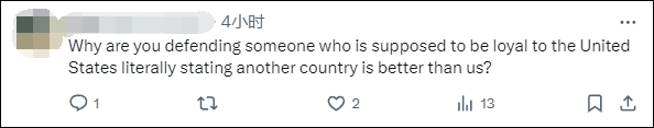 美国国务院发言人称“美国是仅次于以色列的最伟大国家”<strong></p>
<p>虚拟币预测</strong>，遭网民“围剿”