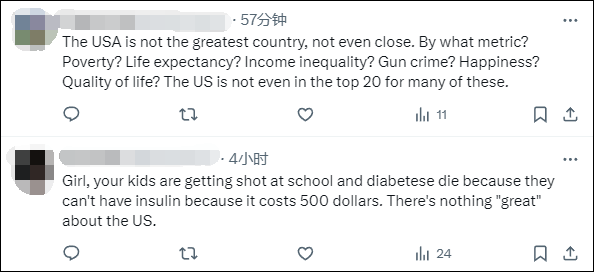 美国国务院发言人称“美国是仅次于以色列的最伟大国家”<strong></p>
<p>虚拟币预测</strong>，遭网民“围剿”