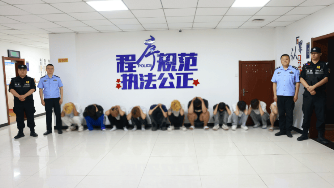 加油站内砸车打人<strong></p>
<p>虚拟币预测</strong>，23名嫌疑人被临沂警方抓获