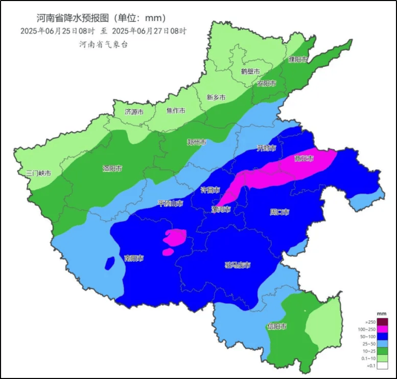 快讯！郑州将迎中到大雨<strong></p>
<p>虚拟币预测</strong>，局部暴雨
